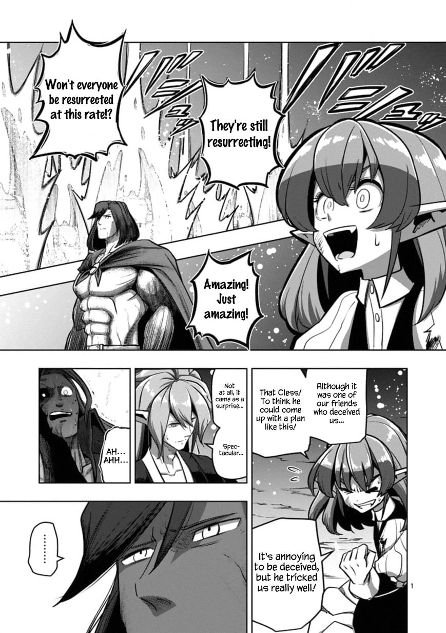 Chapter 102 image 2