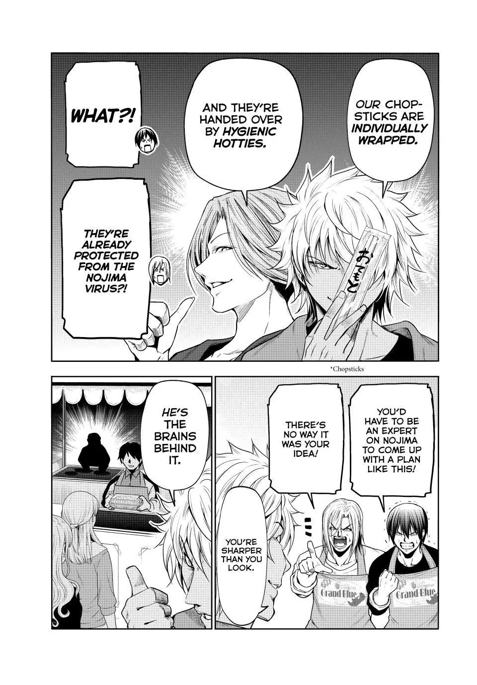 Chapter 92 image 20
