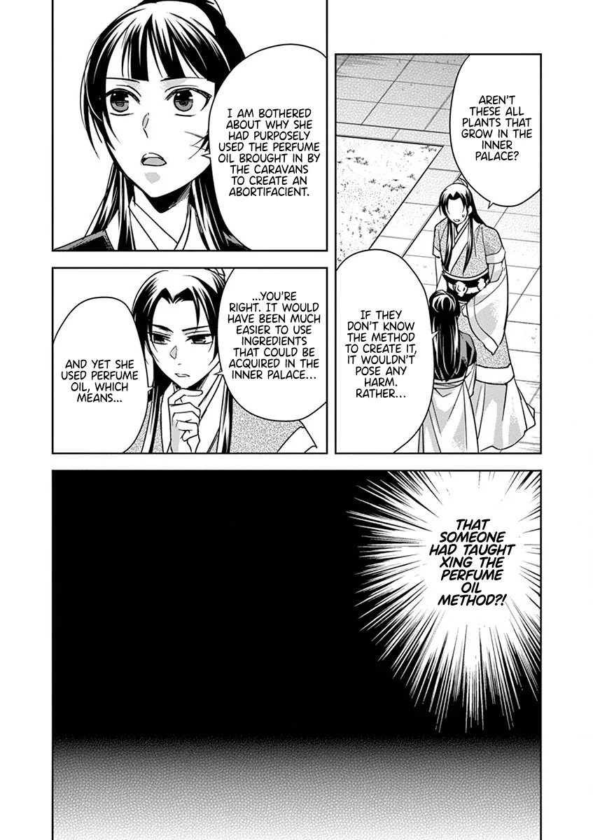 69474190 847 1200 166838