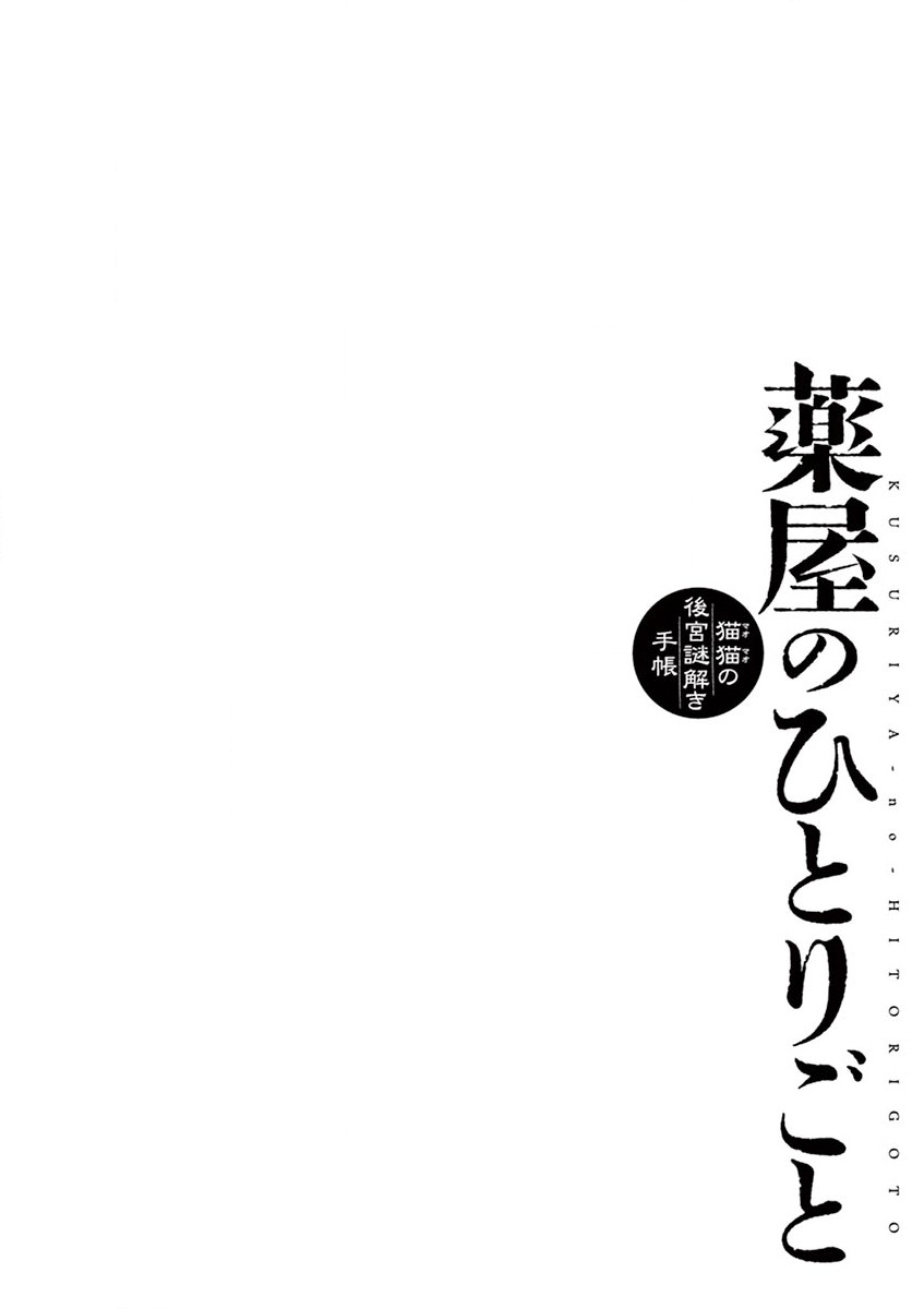 65535589 847 1200 110365