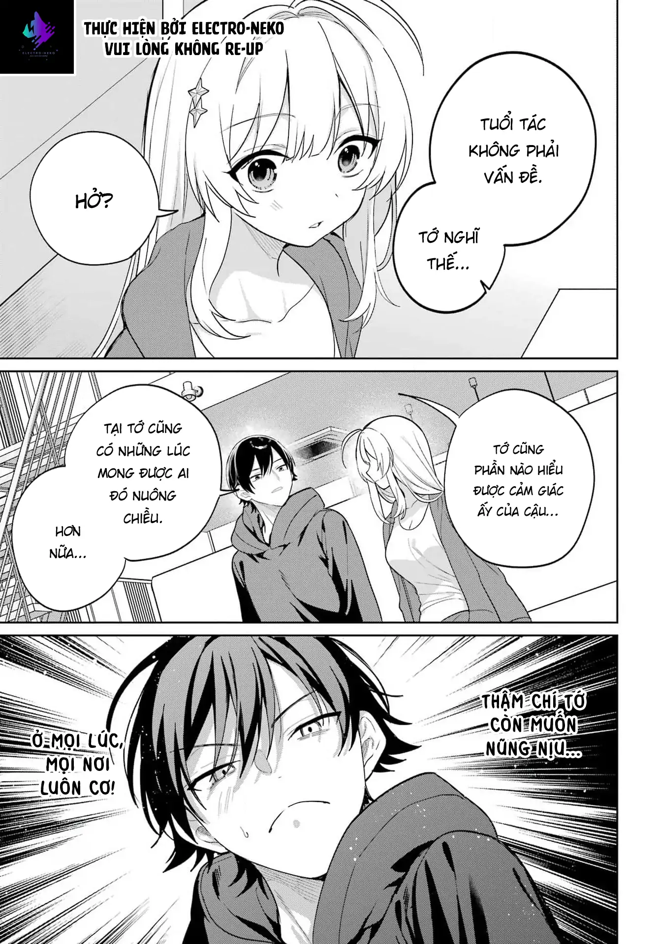 Ch.7 56 88970479 1337 1920 296806