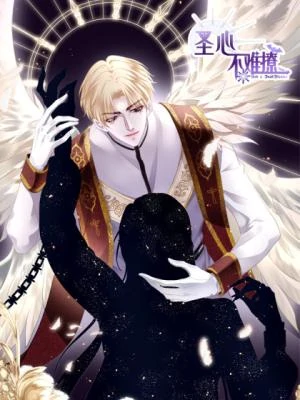 God and Dark pirates